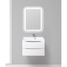 Тумба BELBAGNO MARINO MARINO-700-2C-SO-BO-P